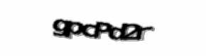 Security check image, please type the characters shown